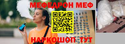 каннабис Гуково