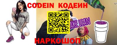 каннабис Гуково