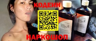 каннабис Гуково