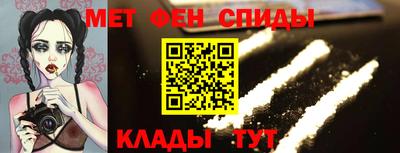 каннабис Гуково
