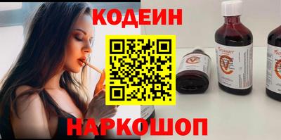 spice Гудермес