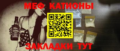каннабис Гуково