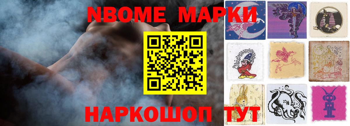 Лсд 25 экстази кислота Ревда
